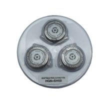 Conjunto de lâminas para máquinas de barbear Philips 49PH0055A