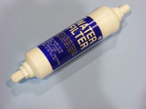 Filtro de água LG 5231JA2012A